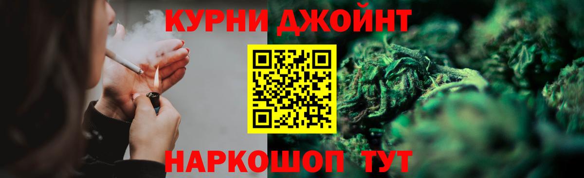 Шишки марихуана VHQ  Бошки марихуана планчик  Канабис ГИДРОПОН  Вход с VPN  Баксан  Канабис гибрид 